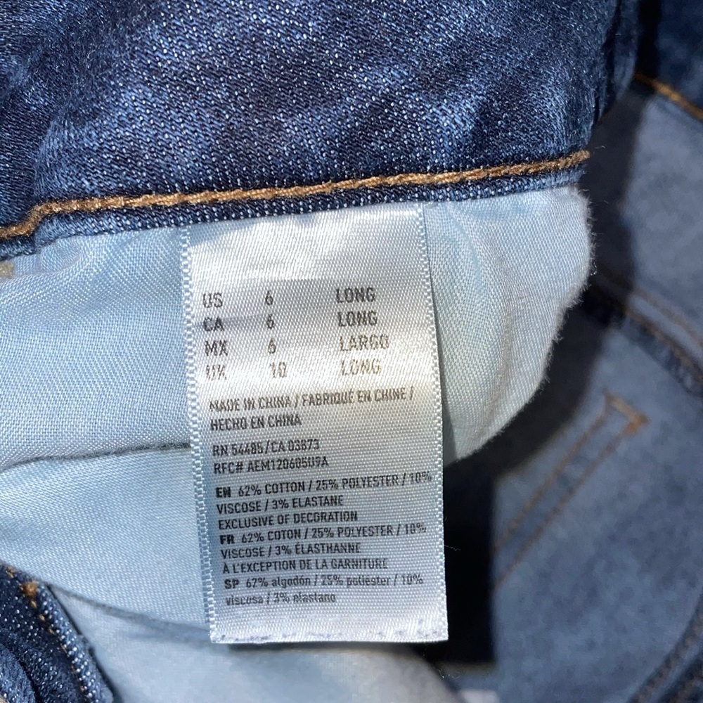American Eagle Super Stretch X Hi-Rise Jegging - Picture 4 of 7